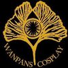 WANPANS ARMOURY