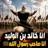 moksimony