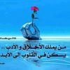 user6391658321585