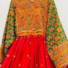 Afghan_traditional 🍂