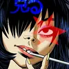 username5648230_