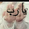 fatimaafif7