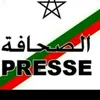 عاجل__جدا 🇲🇦