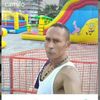 williampineda7055