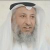 othman_alkamees_fans1