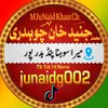 junaidg002