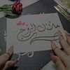 mlak4357