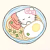 yujang_daynek