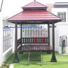 ummigazebo