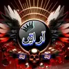 waseem69334