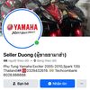 seller_duongtm