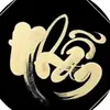 songngam279