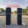 karaoke_0631562396