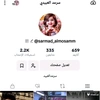 sarmad_almosamm