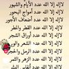 user5878136005866