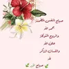 user53603514038331