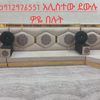 .style73