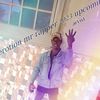 erotionrapper
