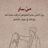 ghosoonahmed609