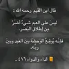 userh2ibys0d5q
