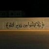 nazeha.al65