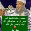 user8215006290099