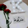 khadijagajjou