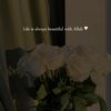 i_am_aissata2