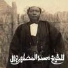 amdy_moustapha06