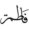 acik_fatimahnordin