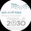 73مدرسه العريجاء