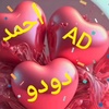 doaa36611