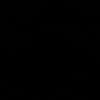 utiynity