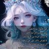 user9138191193345