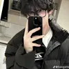 hieutran8c