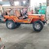 gurdaspuraarain