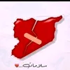 المصمم انوسي