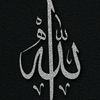 noorahmedkhan804
