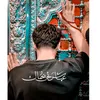 محمد علاء