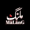 malangjaanafridy