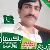 dawlatkhan817