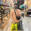 winai_2541