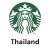 Starbucks Thailand