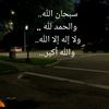 mohamedliibaan83