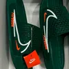 lamtorosall91