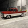 eastcoast2888