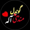 zubair_jutt999