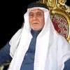 orincairo