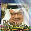 nabil.ahmed4315