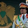 الزعيم معمر القدافي💚✊